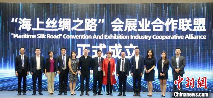 “海上丝绸之路”会展业合作联盟在广州启动。 程景伟 摄
