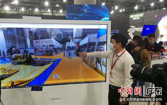 实用场景介绍。 主办方供图